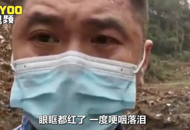 飞机从“失联”到“失事”，这一字之差，差的是，132个幸福家庭