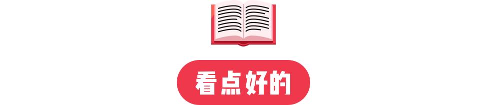 苹果将拒修丢失模式 iPhone / 微信支付回应被安徽 ETC 停用