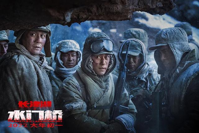 水门桥电影百度百科(水门桥电影百度)