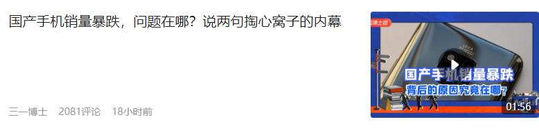 https://www.meipian.cn/56n5bmn0