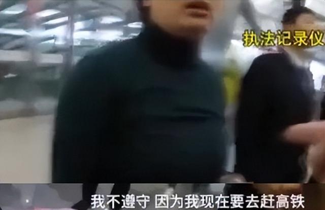 闯个检票口就被拘留5日？2019年丁女士把警局告上法庭，法院判了
