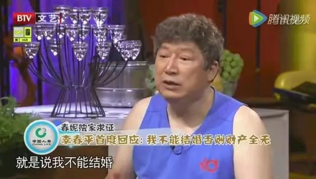 男人刷盘子是什么意思