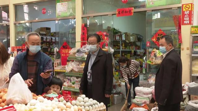 朔州市市场监督监管局：市区肉蛋奶供应充足 不必扎堆抢购