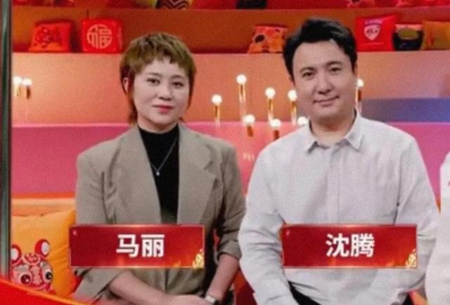春晚明星5大搞笑瞬间：马丽把艾伦叫成大春，撒贝宁说错广告主名