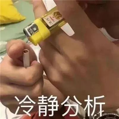 “当你强大起来，世界才会对你和颜悦色”