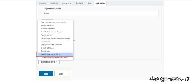 Win10搭建Jenkins部署Java项目（本机和远程Win10部署）
