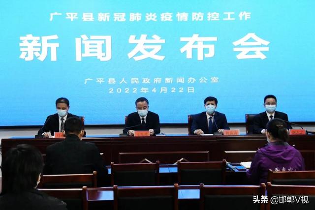 广平通报：23例阳性人员全部转运隔离，密接次密接全部管控