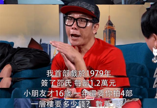 同母不同命，都在娱乐圈里混，差别咋这么大？