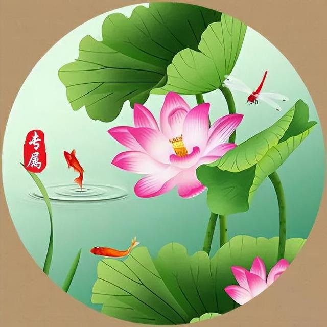 金钱豹转发消息-男人用荷花做头像插图(4)