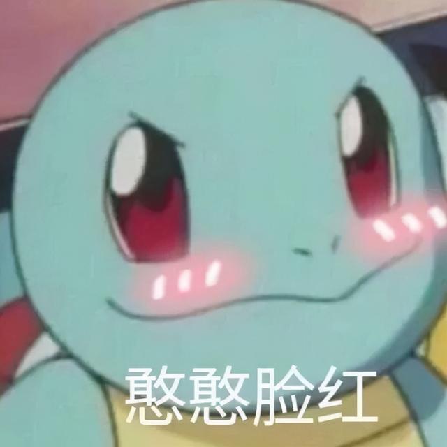 没十年网龄，你肯定不知道这些事