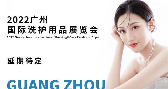 上海2月25机械展取消吗