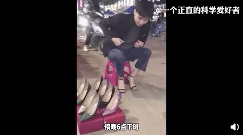凌晨3点，朋友圈被“30万人转行”刷屏：舍下脸面的成年人，有什么了不起？