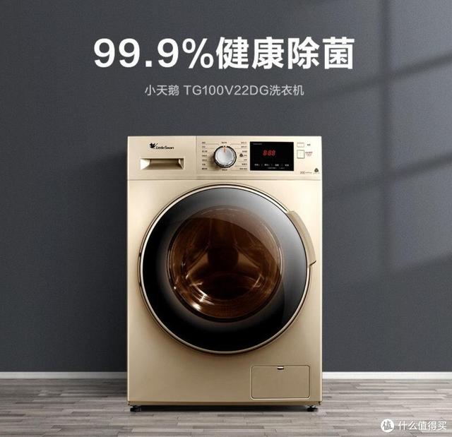 永磁滚筒过滤机生产厂家