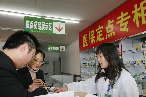 河南医保大变，个人账户资金变少，影响1352万人，发生了什么？