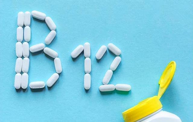一瓶小小的维生素B12，或能“改善”4种病症，早知有帮助