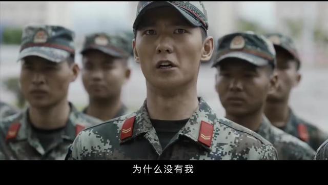 《特战荣耀》首播质量高，1集不够塞牙缝，真正的军旅大剧来了
