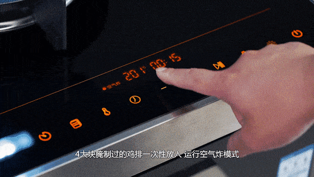 厨电产品天花板！集成灶行业发展迅猛，为什么人见人爱？
