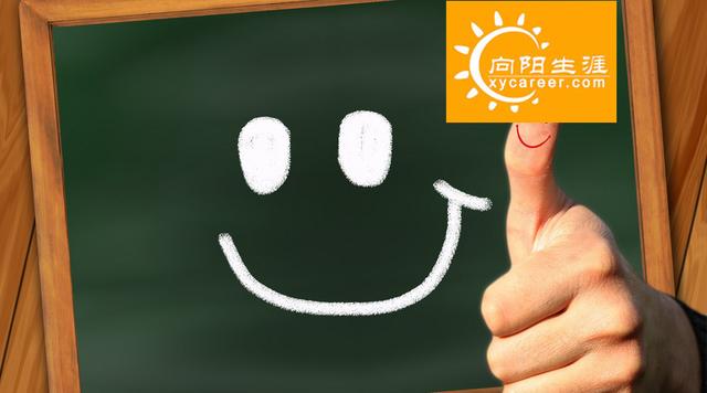 土木工程专业五年发展规划