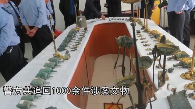 2016年，陕西警方在农家仓库挖出不能示人宝物，调查牵出惊天大案