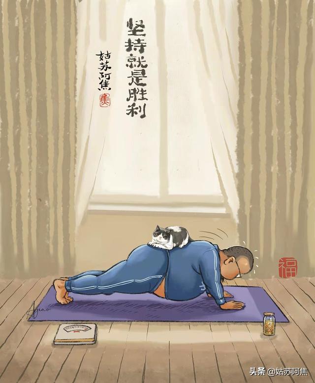 凡人歌——一半是海水，一半是火焰
