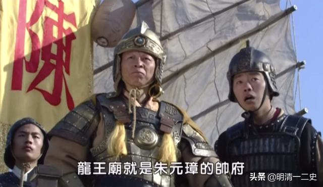 从乞丐和尚到皇帝，朱元璋的大明天下是怎么来的