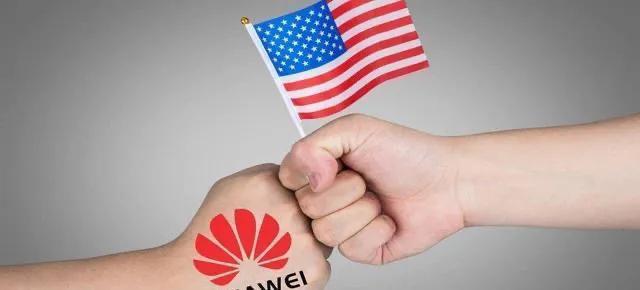 外媒：美在为禁用华为买单