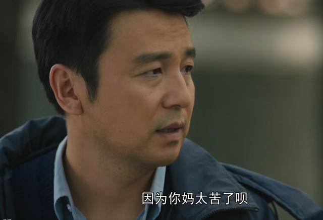 《人世间》原著大结局：即将爆发3大转折，6人离世，死因各不相同