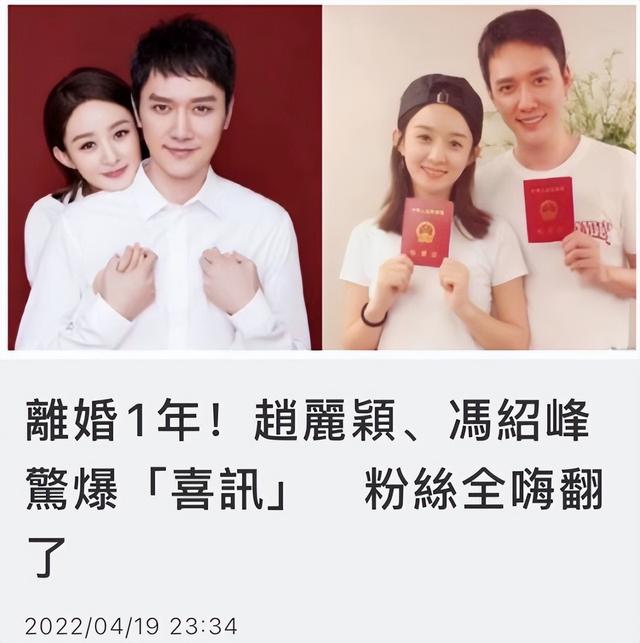 冯绍峰的新浪微博(冯绍峰新浪微博超话)