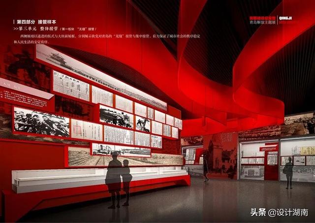 工程三级安全教育图片展