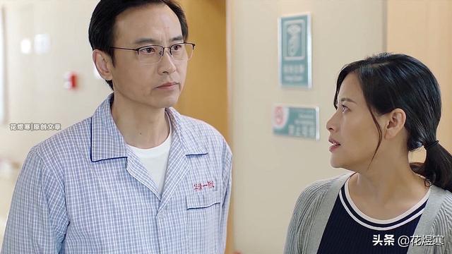 《余生请多指教》顾魏为球球筹款是做戏吗？恶意解读不如寻找真相