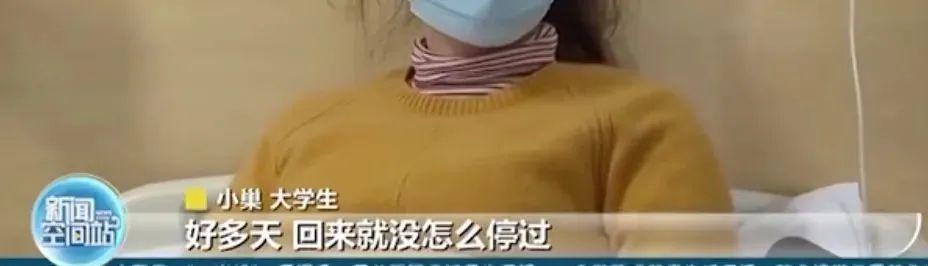 27岁天津网红去世，知名男星痛哭回应：他本来有活下去的机会