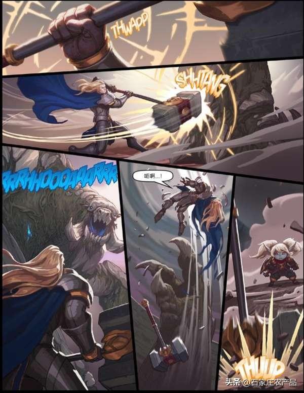 英雄联盟波比原画变化,我敢说大部分玩家没见过第一代薇恩