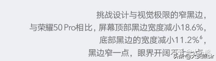 2022年，续航（电池耐用度）能力最强手机推荐