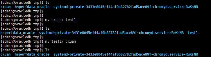 用了这么久 Linux，才知道这些概念