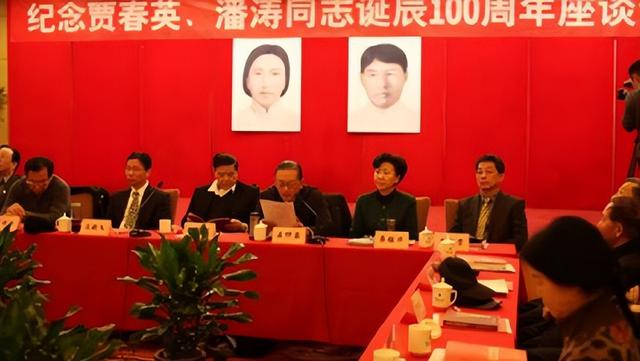 1984年湖北一村妇去世，28年后一张“破纸”暴露身份：来头不一般