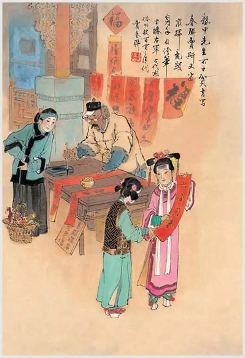 中国风俗习惯 中国风俗习惯（风俗中国的风俗） 生活