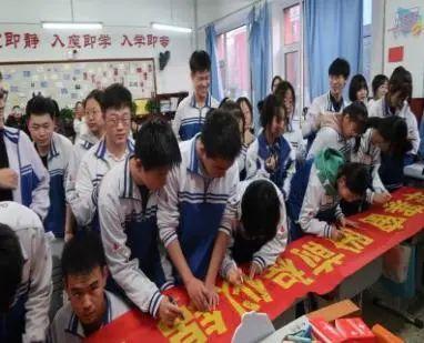 高考倒计时100天！长春这7所高中百日誓师大会现场曝光