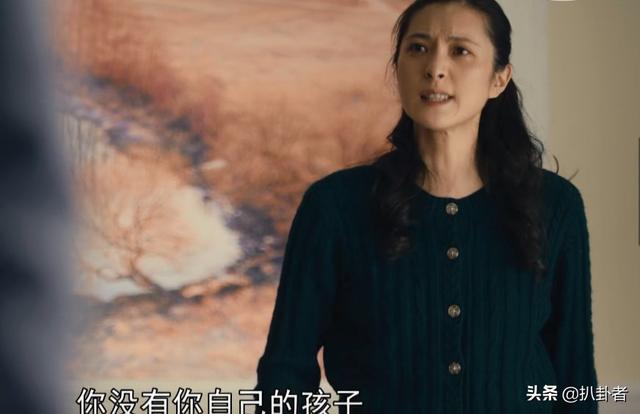 人世间：反复看54集，才发现鱼缸细节太内涵，是冬梅婚姻的写照
