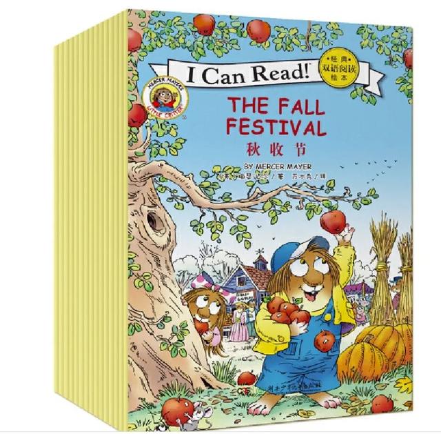 英文绘本精读I  Can  Read  | 学习生病的表达Just  A  Little  Sick