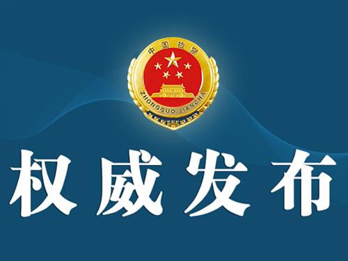 延安河沙制砂机排行的简单介绍