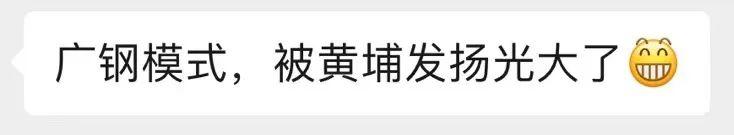 这么中心，却这么恼人