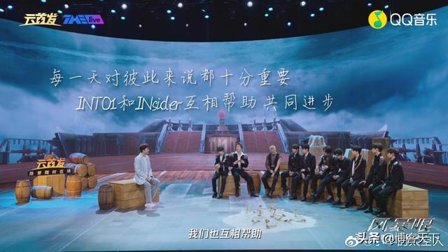 500万人在线呐喊，什么时候能出门看演出？