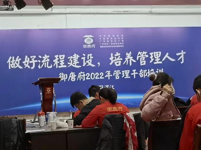 深耕产业互联网9年之餐饮数字化转型扫盲篇：咱还没能力谈数字化