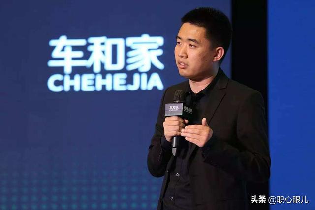 3次创业身价百亿，2年前却被大众判“死刑”，李想如今怎样了？