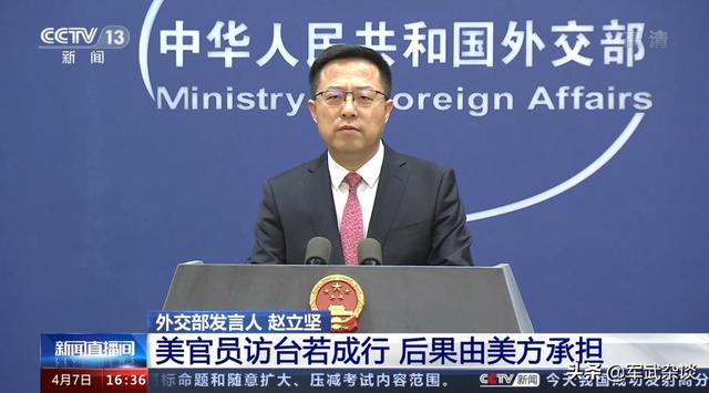 亮肌肉！“翼龙-10”穿越台湾海峡，外交部：美若访台，后果自负