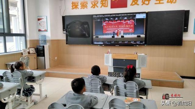 秦都林凯城小学：世界读书日主题活动