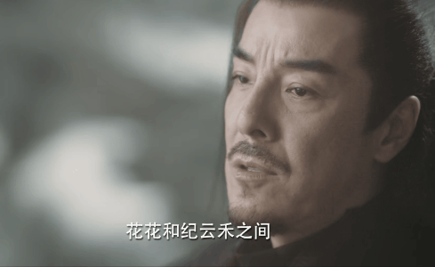《与君初相识》三大“反派”：一个用心良苦，两个为情所困