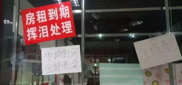1000万打水漂！警方侦破电商骗局，数名卖家惊慌失措