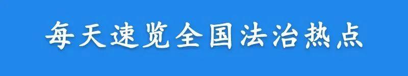 警方通报越野车司机撞人后砸死对方