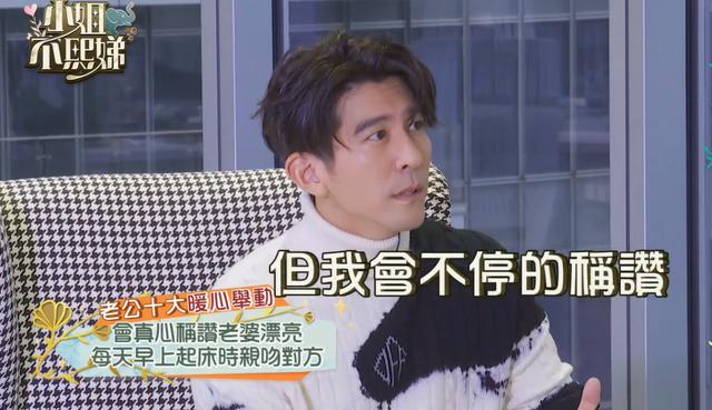 47岁贾静雯被丈夫催生第4胎：果然，完美婚姻都是装的